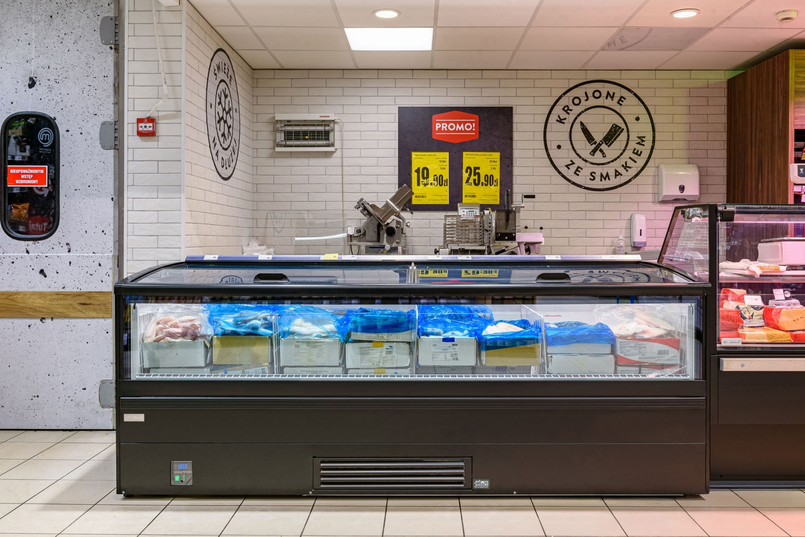 Wyspa mroźnicza Imja - realizacja